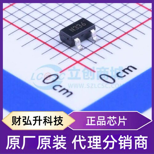 原装正品 XC61CN3302MR-G 封装SOT-23 监控和复位芯片