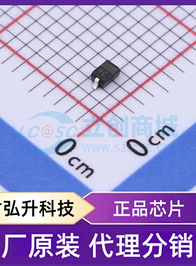 原装正品 PZU10B2A,115 封装SOD-323 稳压二极管