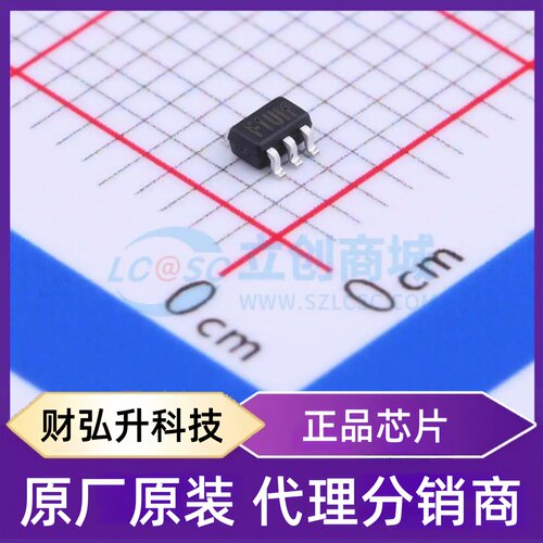 原装正品 TPF111U-CR 封装SOT-353 视频放大器