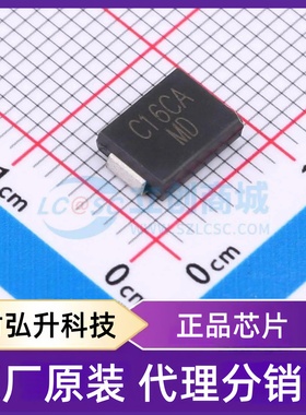 原装正品 CJSMCJ16CA 封装SMCG 静电和浪涌保护(TVS/ESD)