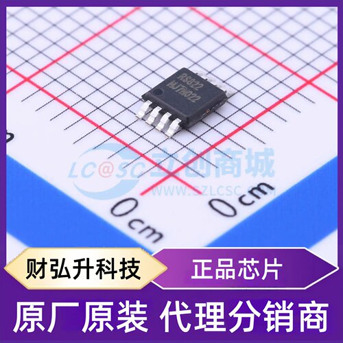 原装正品 RS822XM 封装MSOP-8 运算放大器
