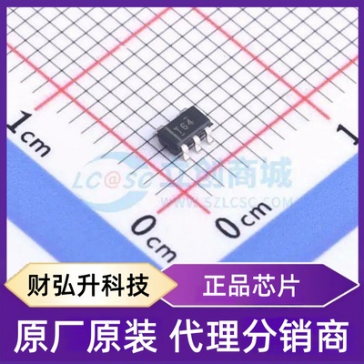 全新原装 TPS73633MDBVREP 封装 SOT-23-5 线性稳压器(LDO)