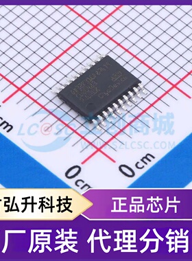 全新原装 GD32F310F8P6TR 封装 TSSOP-20 单片机(MCU/MPU/SOC)