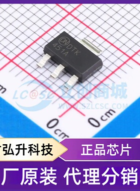 原装正品 NDT451AN 封装SOT-223 场效应管(MOSFET)