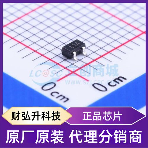 原装正品 PMST3904,115 封装SOT-323 三极管(BJT)