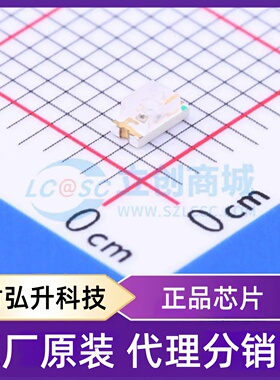 原装正品 11-21/Y2C-CNQBY/2T 封装1206 发光二极管/LED