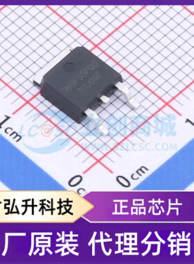 原装正品 WSF35P06 封装TO-252 场效应管(MOSFET)