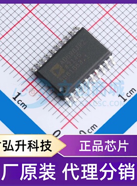 原装正品 AD598JRZ 封装SOIC-20-300mil ADC/DAC-专用型