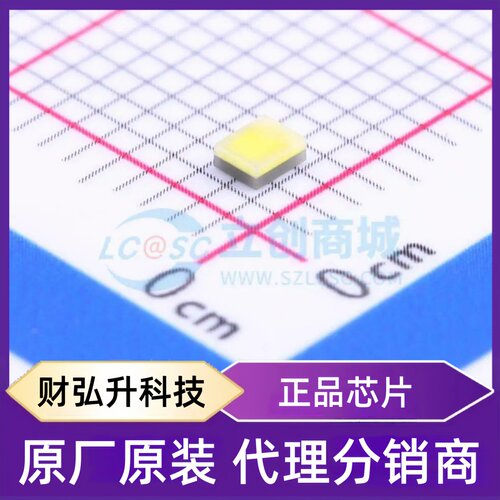 原装正品 ELCH07-4580J1J3293806-N0 封装SMD,1.6x2mm 发光二极管