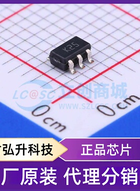 全新原装 LDK130M25R 封装 SOT-23-5L 线性稳压器(LDO)