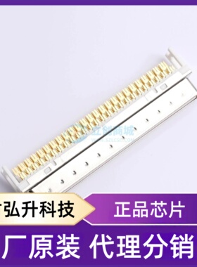 原装正品 DX30A-100P(50) 封装- D-Sub/VGA连接器