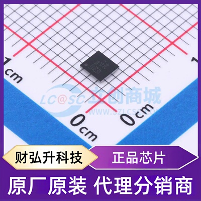 全新原装 STM32L051T6Y6TR 封装 WLCSP-36 单片机(MCU/MPU/SOC)