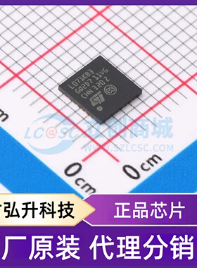 全新原装 STM32L071KBU3 封装 UFQFPN-32(5x5) 单片机(MCU/MPU/SO