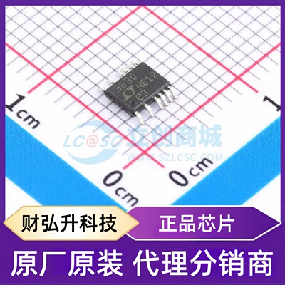 原装正品 LTC3630EMSE#PBF 封装MSOP-12 DC-DC电源芯片