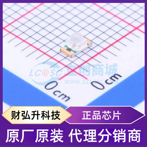 原装正品 26-21/Y2C-AT2V2B/CT 封装1206 发光二极管/LED