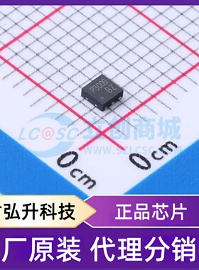 原装正品 CJMP3009 封装DFNWB2x2-6L 场效应管(MOSFET)