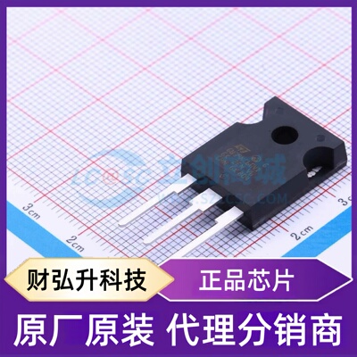 原装正品 STGW39NC60VD 封装TO-247 IGBT管/模块