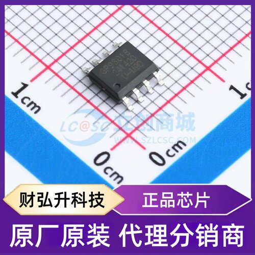 全新原装 GP9301BM-F4K-D1V9-SW 封装 SOP-8 ADC/DAC-专用型