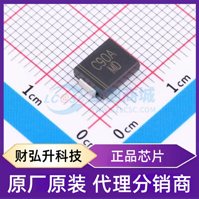 原装正品 CJSMCJ90A 封装SMCG 静电和浪涌保护(TVS/ESD)