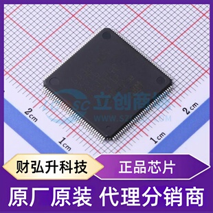 全新原装 GD32F427ZGT6 封装 LQFP-144(20x20) 单片机(MCU/MPU/SO