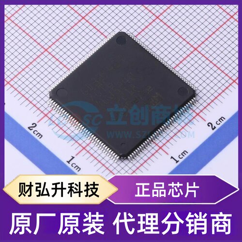全新原装 GD32F427ZGT6 封装 LQFP-144(20x20) 单片机(MCU/MPU/SO