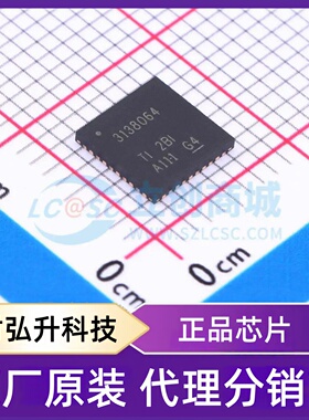 原装正品 UCD3138064RMHR 封装WQFN-40-EP(6x6) 单片机(MCU/MPU/S