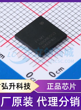 原装正品 FCMT080N65S3 封装TDFN-4(8x8) 场效应管(MOSFET)