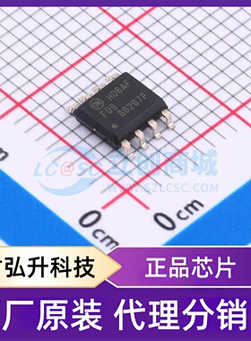 原装正品 FDS86267P 封装SO-8 场效应管(MOSFET)