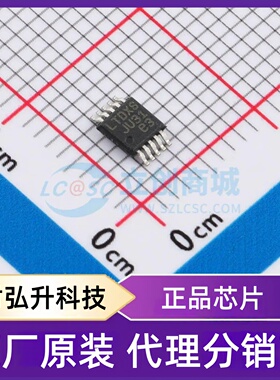 原装正品 LT3972IMSE#PBF 封装MSOP-10-EP DC-DC电源芯片