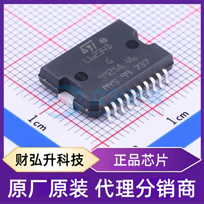 原装正品 L6234PD013TR 封装PowerSO-20 无刷直流(BLDC)电机驱动