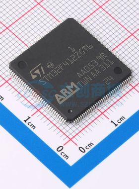 原装正品 STM32F412ZGT6 封装LQFP-144(20x20) 单片机(MCU/MPU/SO