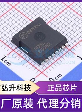 原装正品 FDBL86062-F085 封装HPSOF-8 场效应管(MOSFET)