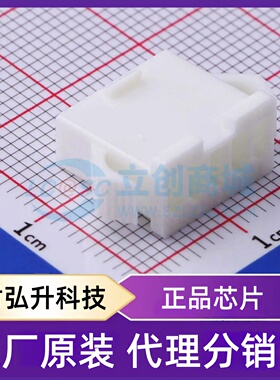 原装正品 SMP-05V-NC 封装P=2.5mm 胶壳(线对板/线对线)