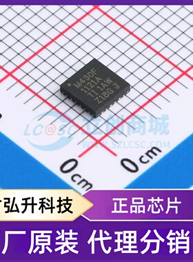原装正品 MSP430F1121AIRGER 封装VQFN-24-EP(4x4) 单片机(MCU/MP