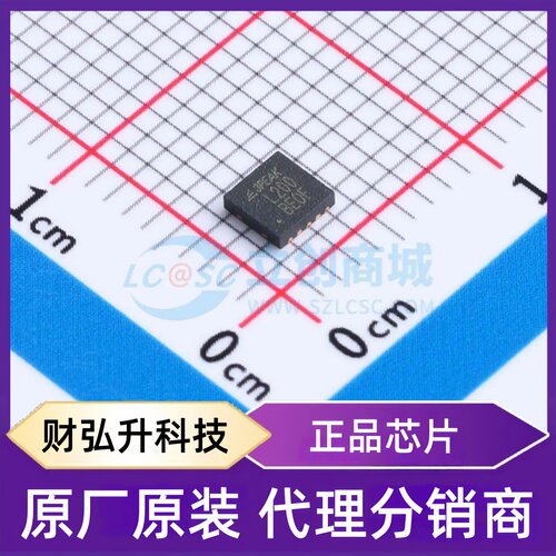 原装正品 TPL51200-DF8R-S 封装DFN-10(3x3) 线性稳压器(LDO)