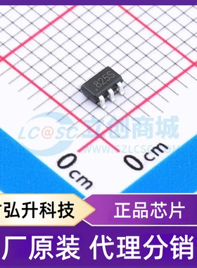 原装正品 CN825S 封装SOT-23-6 监控和复位芯片