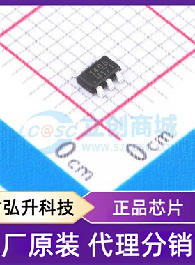 原装正品 KP521405LGA 封装TSOT-23-5 DC-DC电源芯片