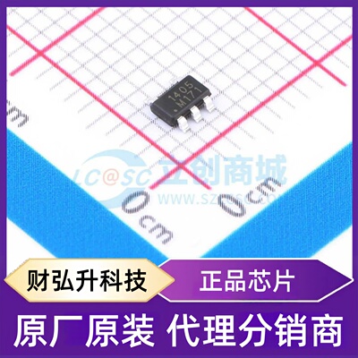 原装正品 KP521405LGA 封装TSOT-23-5 DC-DC电源芯片