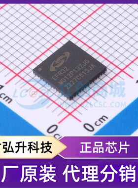 原装正品 EFR32MG12P132F1024GM48-C 封装QFN-48-EP(7x7) 无线收