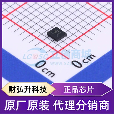 原装正品 XC9265A1814R-G 封装USPEL-6(1.8x2) DC-DC电源芯片