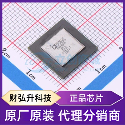 原装正品 ADRV9025ABBCZ 封装BGA-289 无线收发芯片