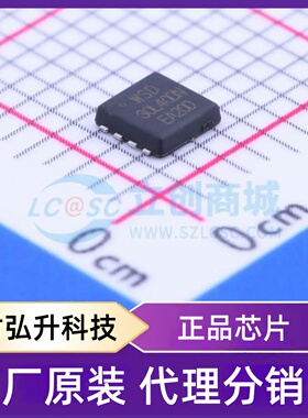 原装正品 WSD30L40DN33 封装DFN-8(3x3) 场效应管(MOSFET)