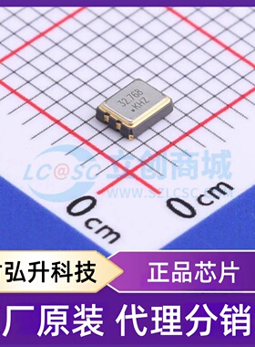 原装正品 CJO05-327681820B30 封装SMD3225-4P 有源晶振