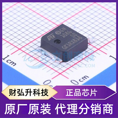 全新原装 LD1086DT50TR 封装 TO-252-2(DPAK) 线性稳压器(LDO)