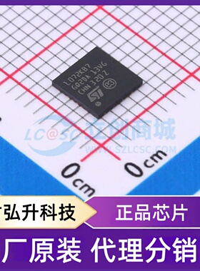 全新原装 STM32L072KBU7 封装 UFQFPN-32(5x5) 单片机(MCU/MPU/SO