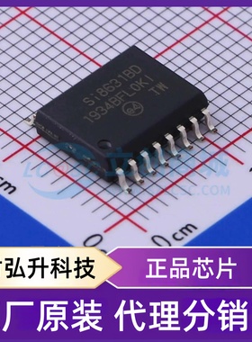 原装正品 SI8631BD-B-ISR 封装SOIC-16-300mil 数字隔离器