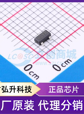 原装正品 PMV20XNER 封装SOT-23 场效应管(MOSFET)