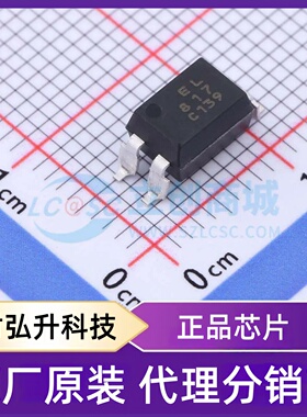 原装正品 EL817SC 封装SMD-4P 晶体管输出光耦