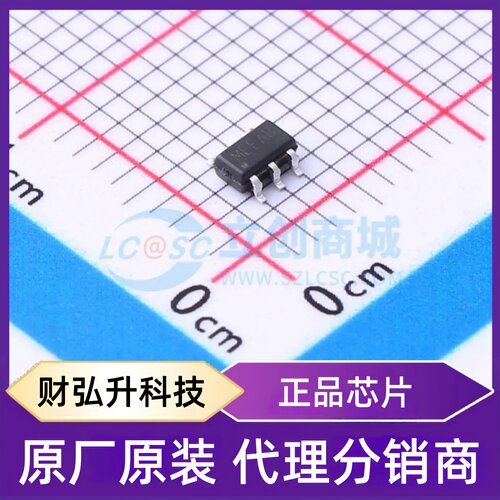 原装正品 RY2121 封装SOT-23-5 功率电子开关