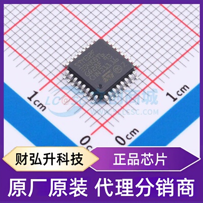 全新原装 STM32F334K8T6TR 封装 LQFP-32(7x7) 单片机(MCU/MPU/SO